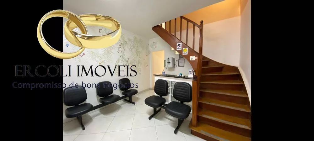 Sala-Conjunto - Foto 1