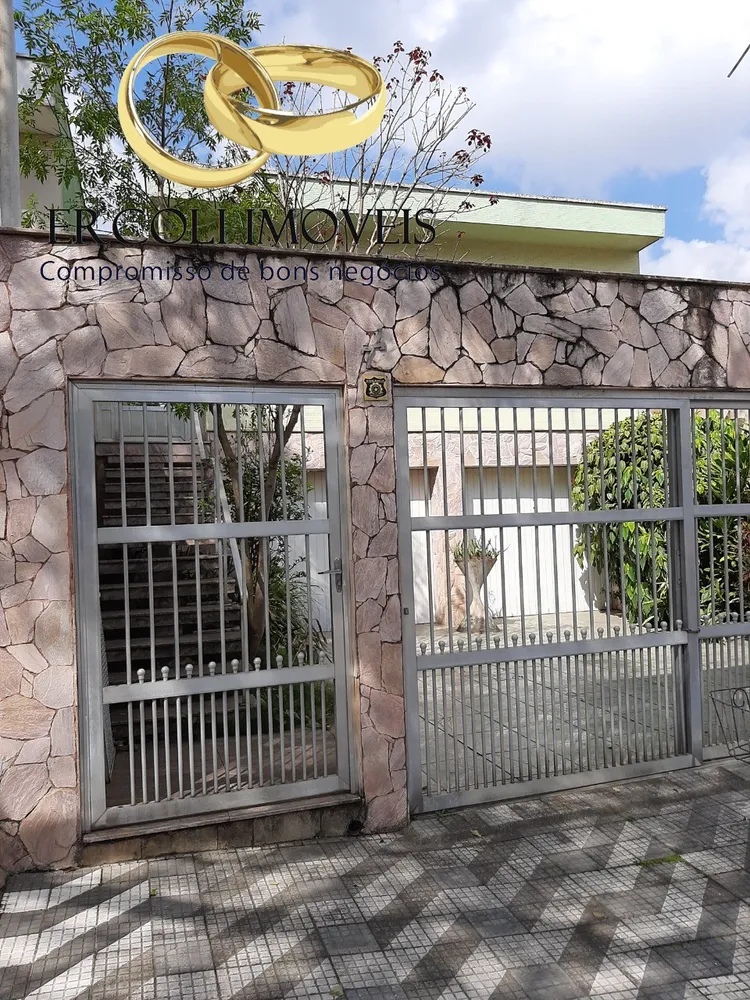 Casa, 3 quartos, 294 m² - Foto 1