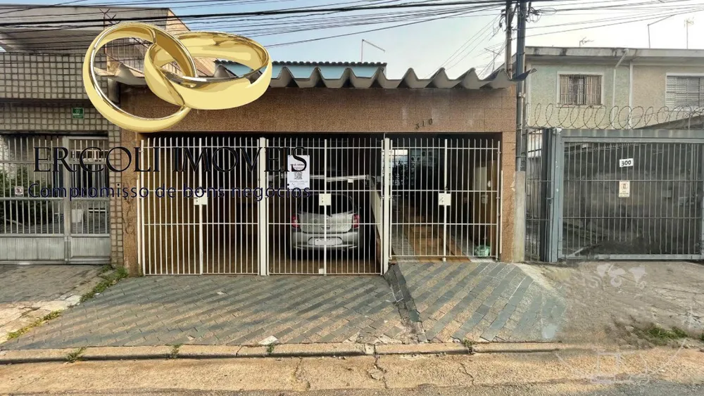 Casa, 2 quartos, 300 m² - Foto 2