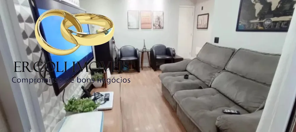 Apartamento, 2 quartos, 62 m² - Foto 1