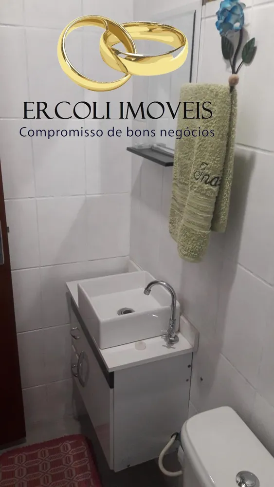 Chácara, 2 quartos - Foto 10