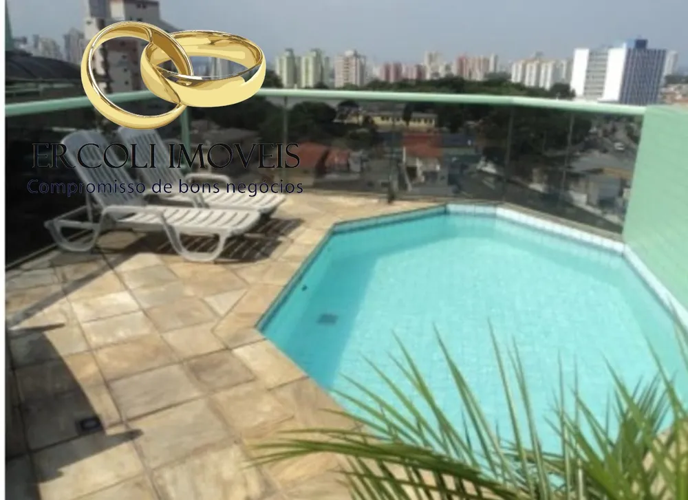 Apartamento, 4 quartos, 225 m² - Foto 7