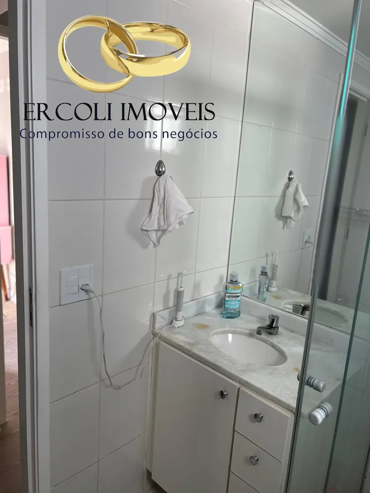 Apartamento, 3 quartos, 76 m² - Foto 8