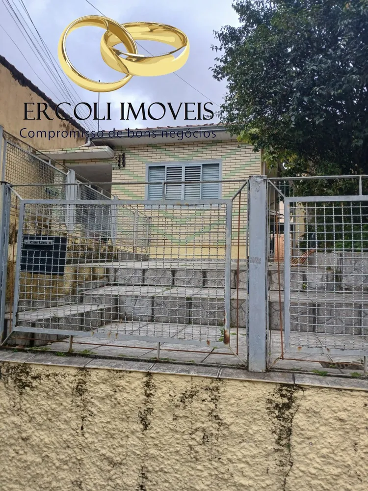 Casa, 4 quartos, 250 m² - Foto 2