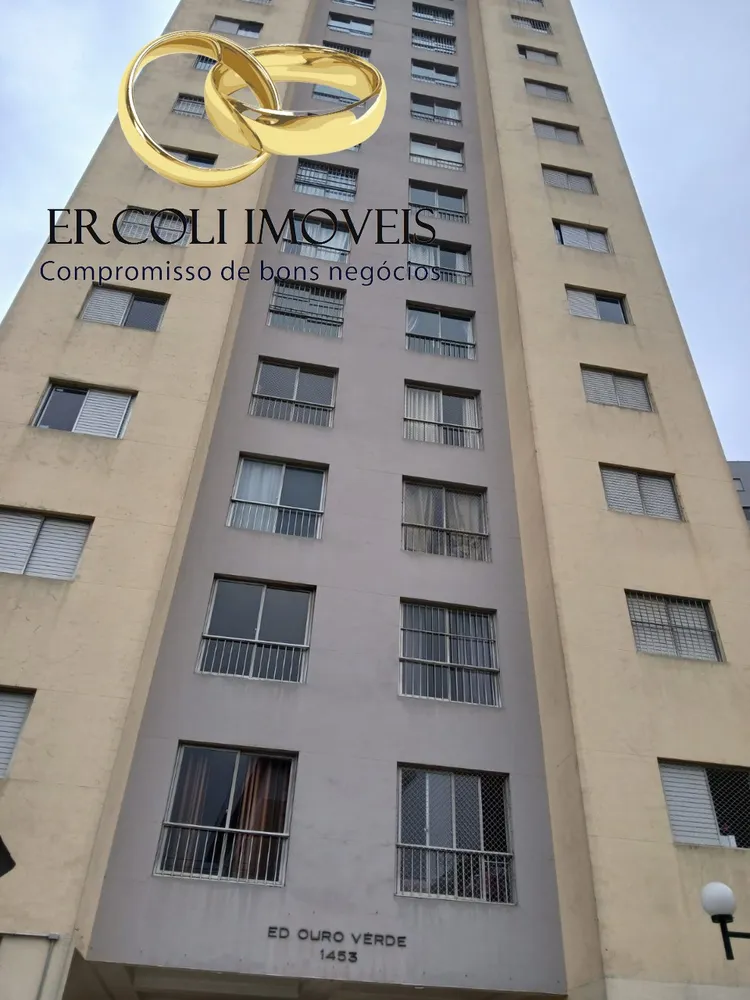 Apartamento, 2 quartos, 60 m² - Foto 1