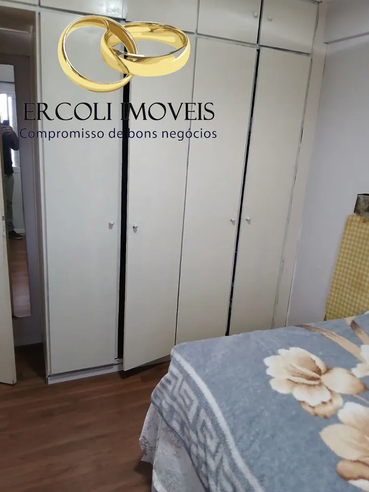 Apartamento, 2 quartos, 60 m² - Foto 12
