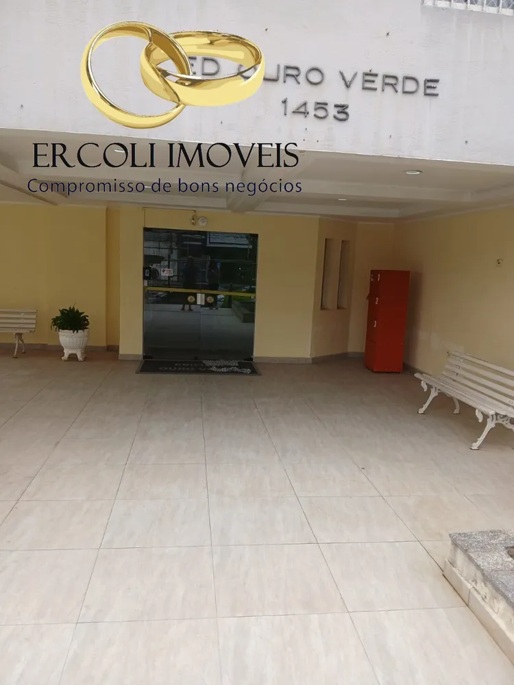 Apartamento, 2 quartos, 60 m² - Foto 11