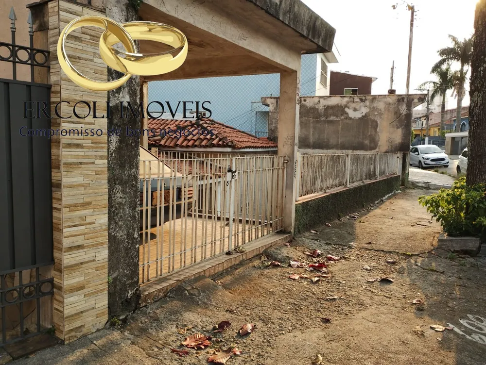 Casa, 2 quartos, 234 m² - Foto 6