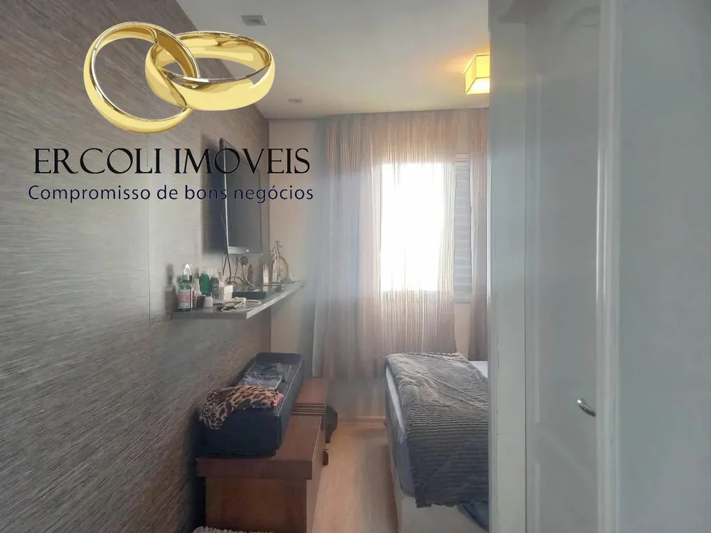 Apartamento, 2 quartos, 63 m² - Foto 12