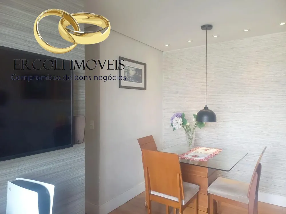 Apartamento, 2 quartos, 63 m² - Foto 14