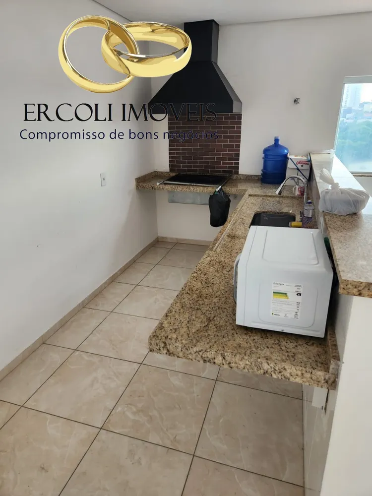 Apartamento, 2 quartos, 45 m² - Foto 18