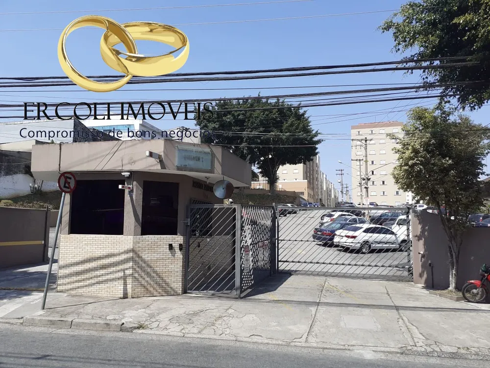 Apartamento, 2 quartos, 62 m² - Foto 21