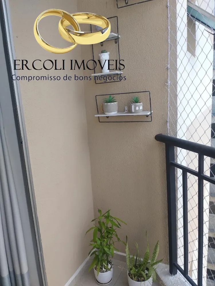 Apartamento, 2 quartos, 56 m² - Foto 16