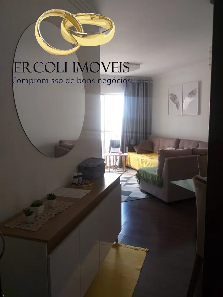 Apartamento, 2 quartos, 56 m² - Foto 8