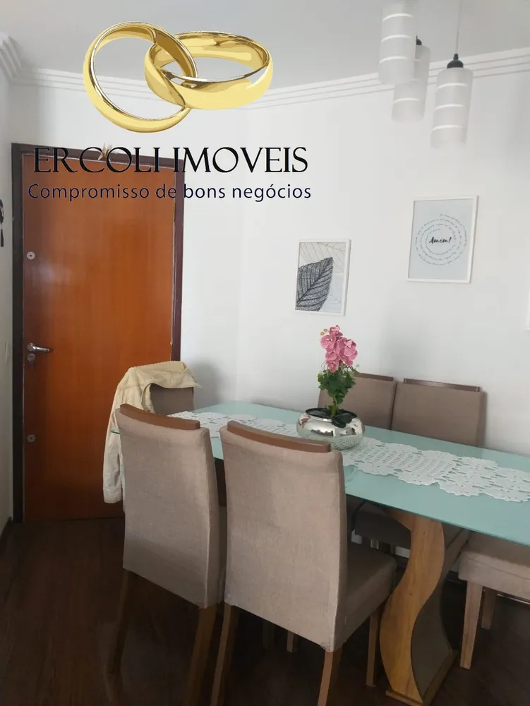 Apartamento, 2 quartos, 56 m² - Foto 22