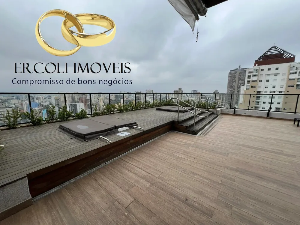 Apartamento, 1 quarto, 27 m² - Foto 11