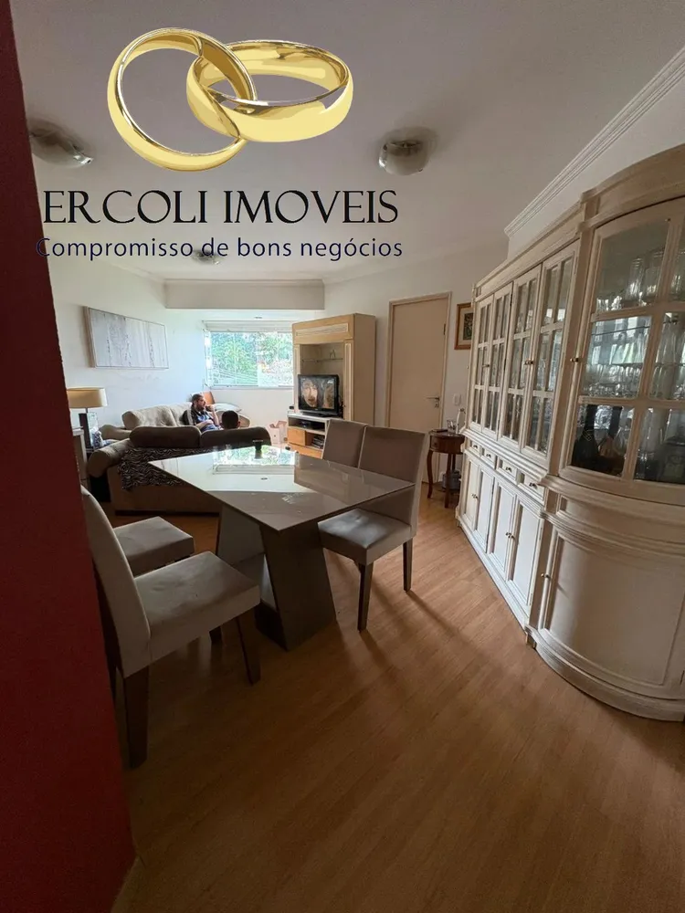 Apartamento, 2 quartos, 90 m² - Foto 1
