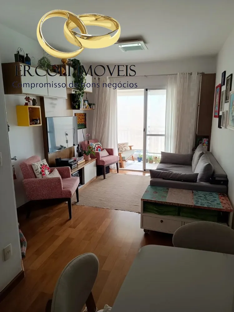 Apartamento, 3 quartos, 90 m² - Foto 1