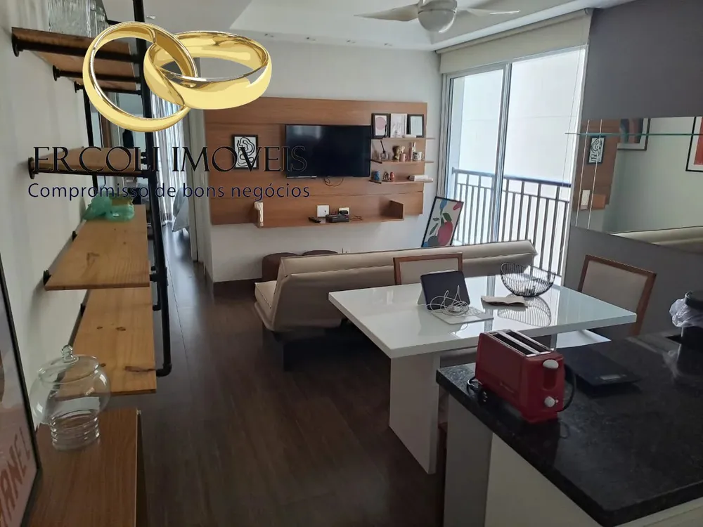 Apartamento, 1 quarto, 44 m² - Foto 1