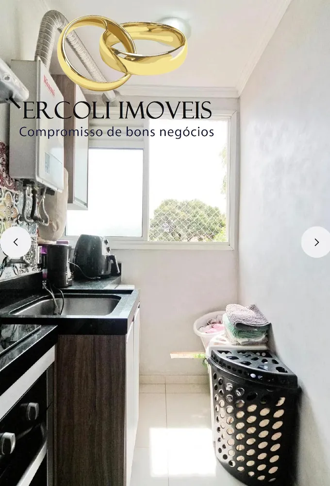 Apartamento, 2 quartos, 52 m² - Foto 1