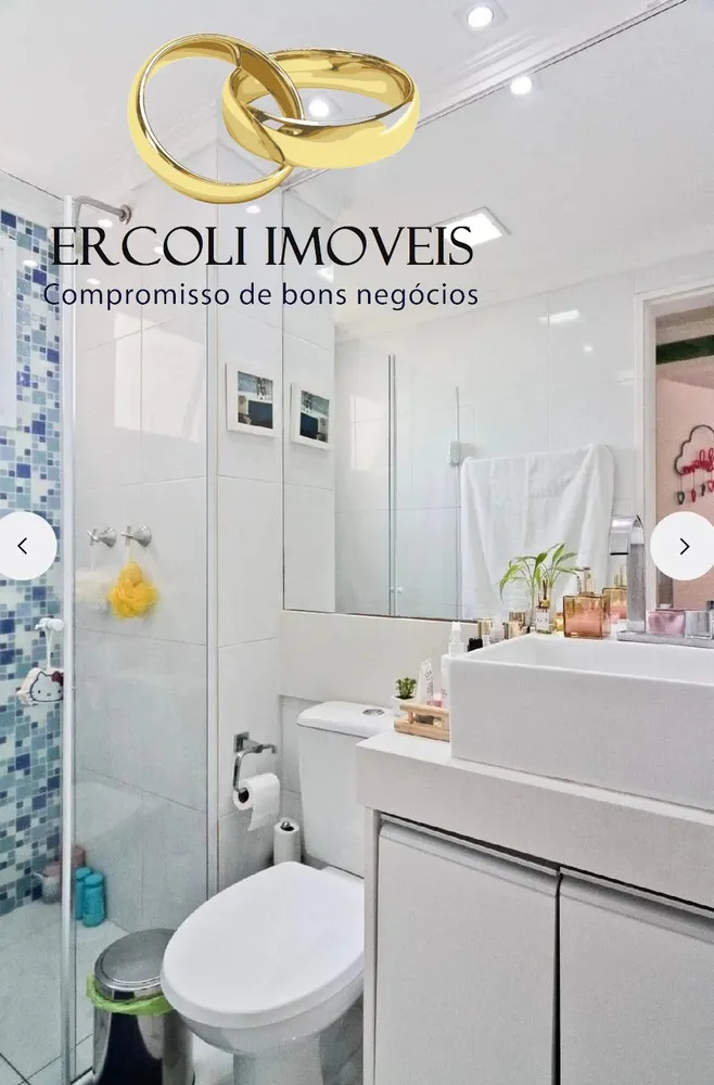 Apartamento, 2 quartos, 52 m² - Foto 3