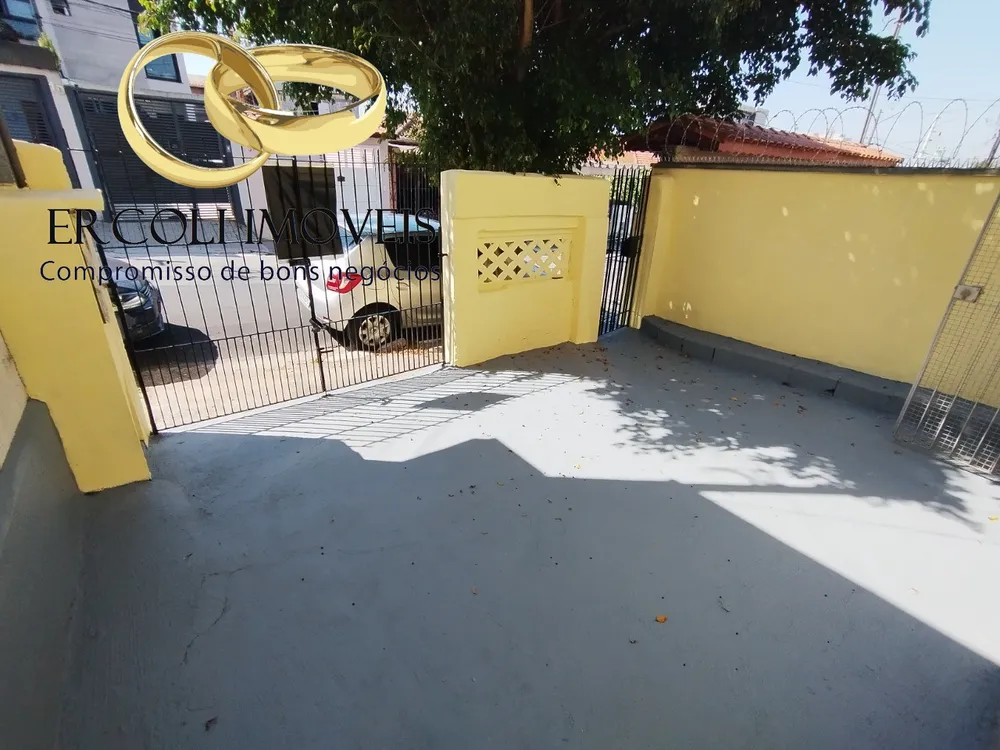 Casa, 2 quartos - Foto 3