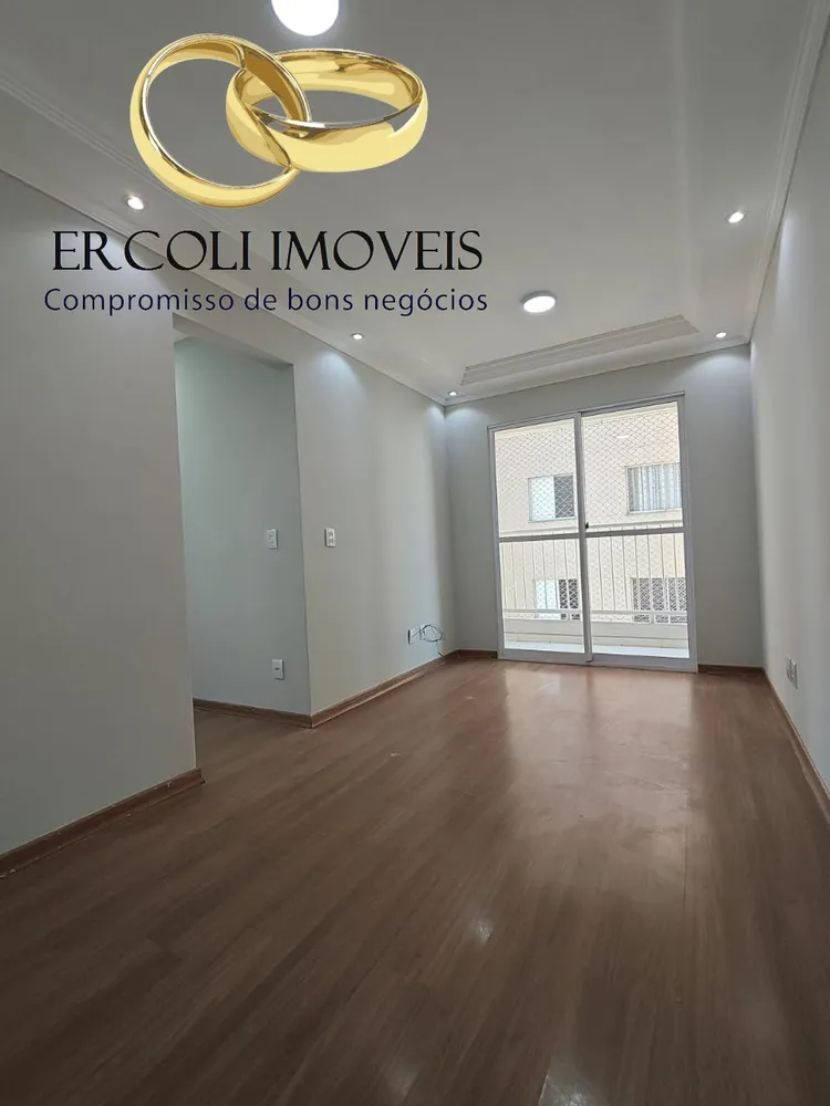 Apartamento, 2 quartos, 48 m² - Foto 1