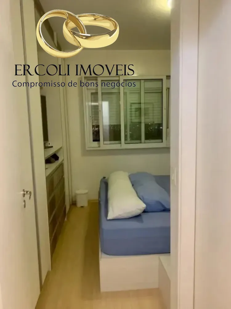 Apartamento, 2 quartos, 85 m² - Foto 1