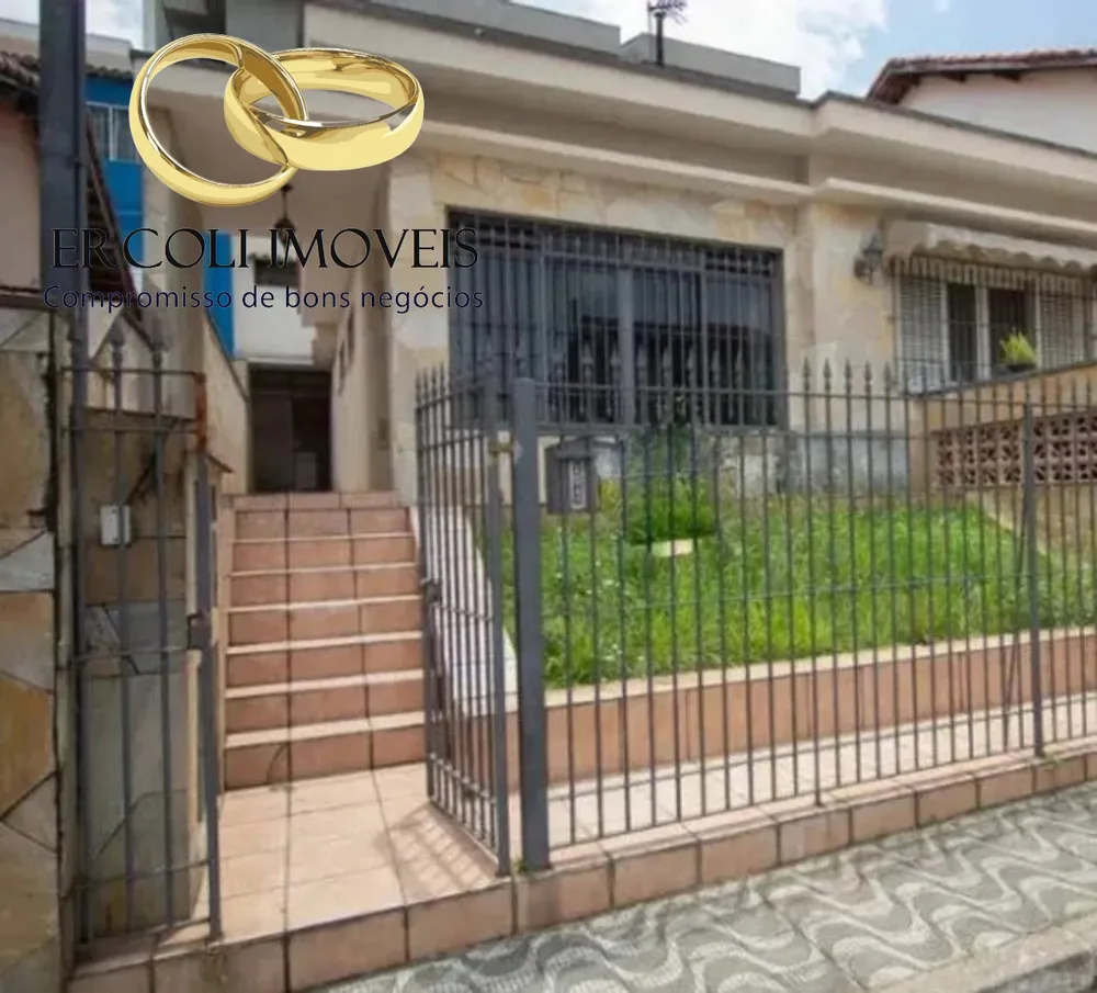 Casa, 2 quartos, 199 m² - Foto 1