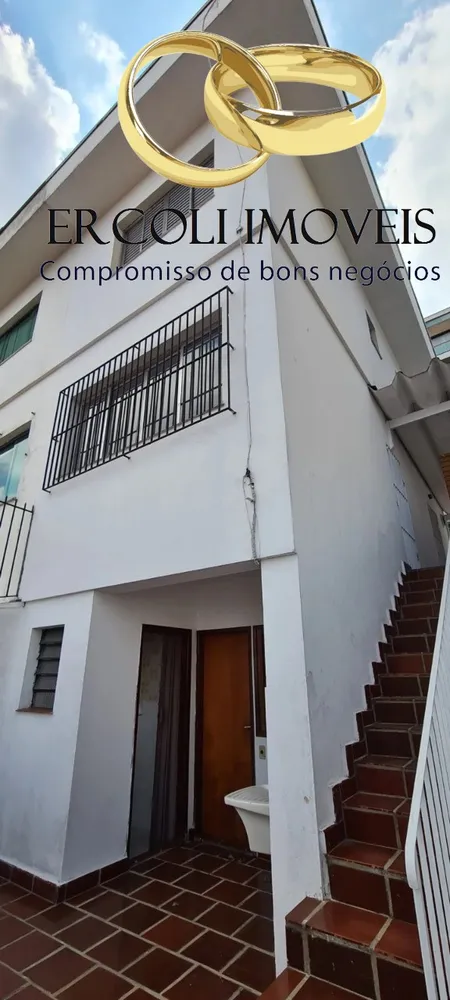 Casa, 3 quartos, 231 m² - Foto 5