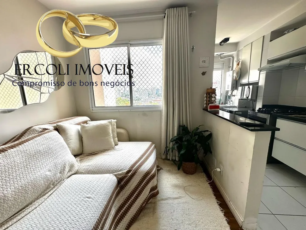 Apartamento, 2 quartos, 45 m² - Foto 1