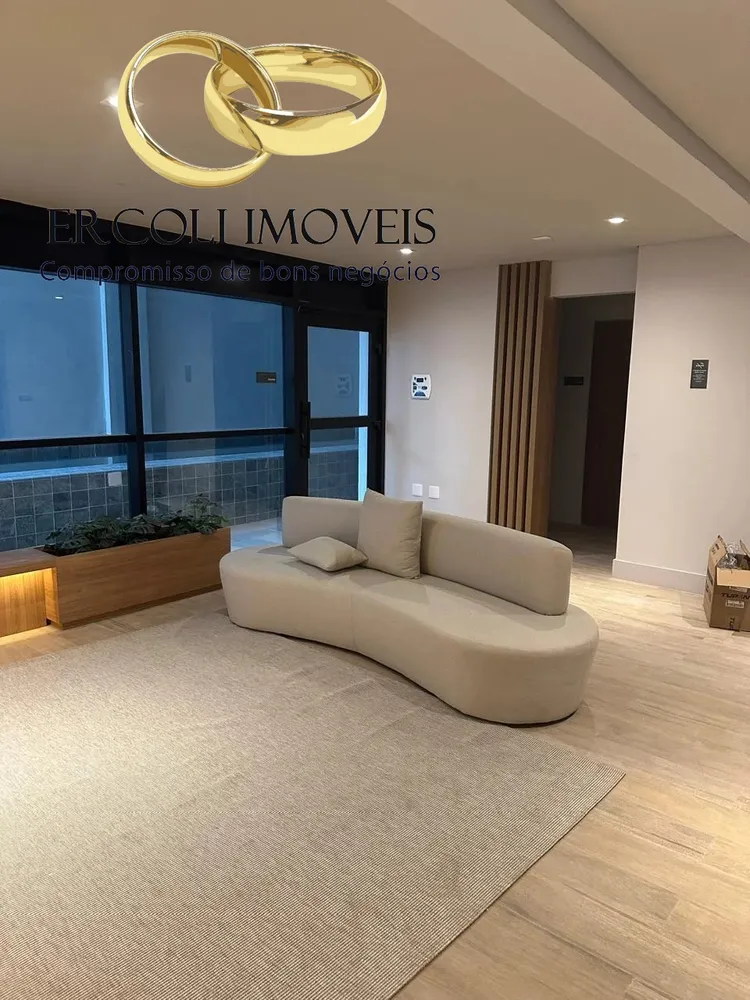 Apartamento, 2 quartos, 81 m² - Foto 12