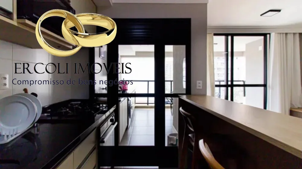 Apartamento, 2 quartos, 81 m² - Foto 7