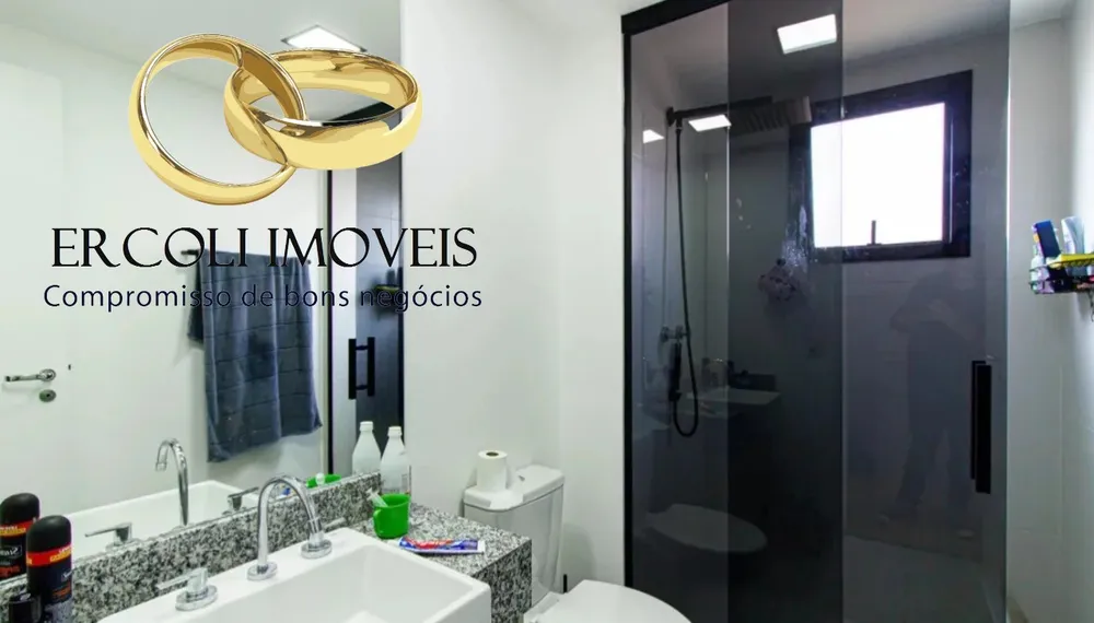 Apartamento, 2 quartos, 81 m² - Foto 11