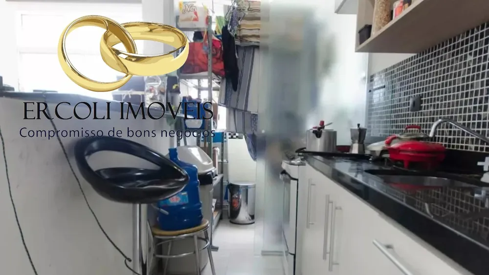 Apartamento, 2 quartos, 66 m² - Foto 11