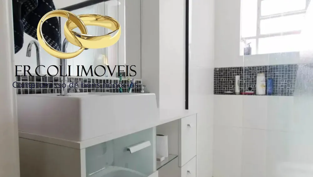 Apartamento, 2 quartos, 66 m² - Foto 2