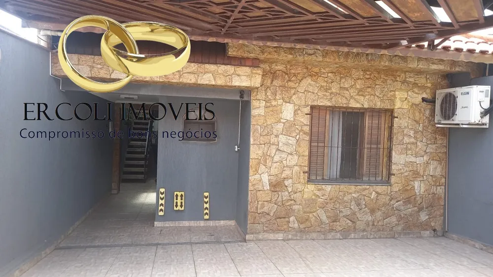 Casa, 2 quartos, 102 m² - Foto 1