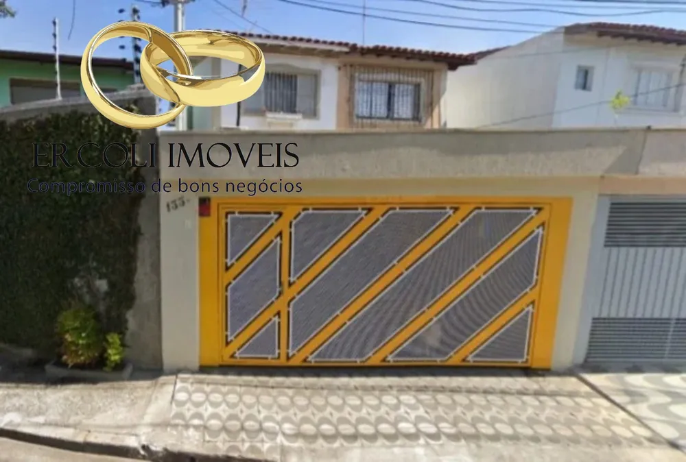 Casa, 2 quartos, 85 m² - Foto 1