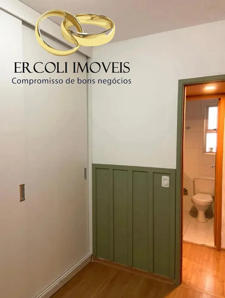 Apartamento, 2 quartos, 60 m² - Foto 12