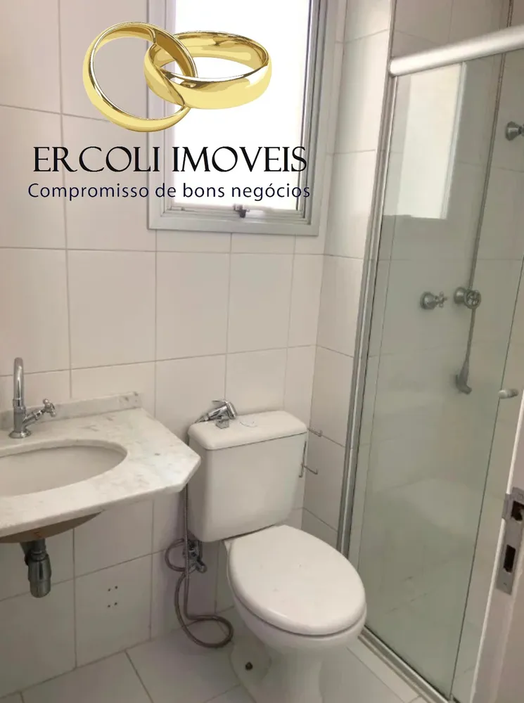 Apartamento, 2 quartos, 60 m² - Foto 11