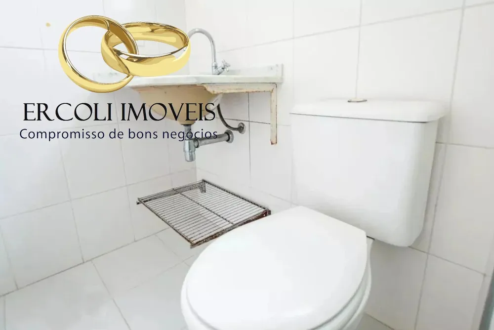 Apartamento, 2 quartos, 60 m² - Foto 13