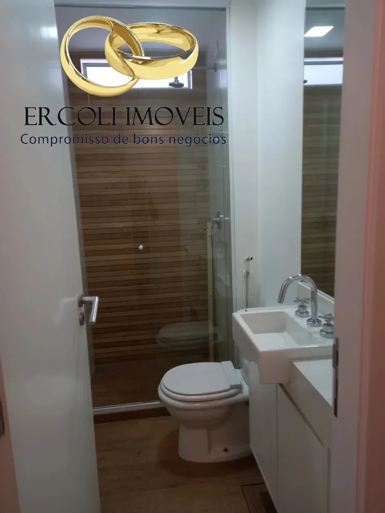 Apartamento, 2 quartos, 110 m² - Foto 15
