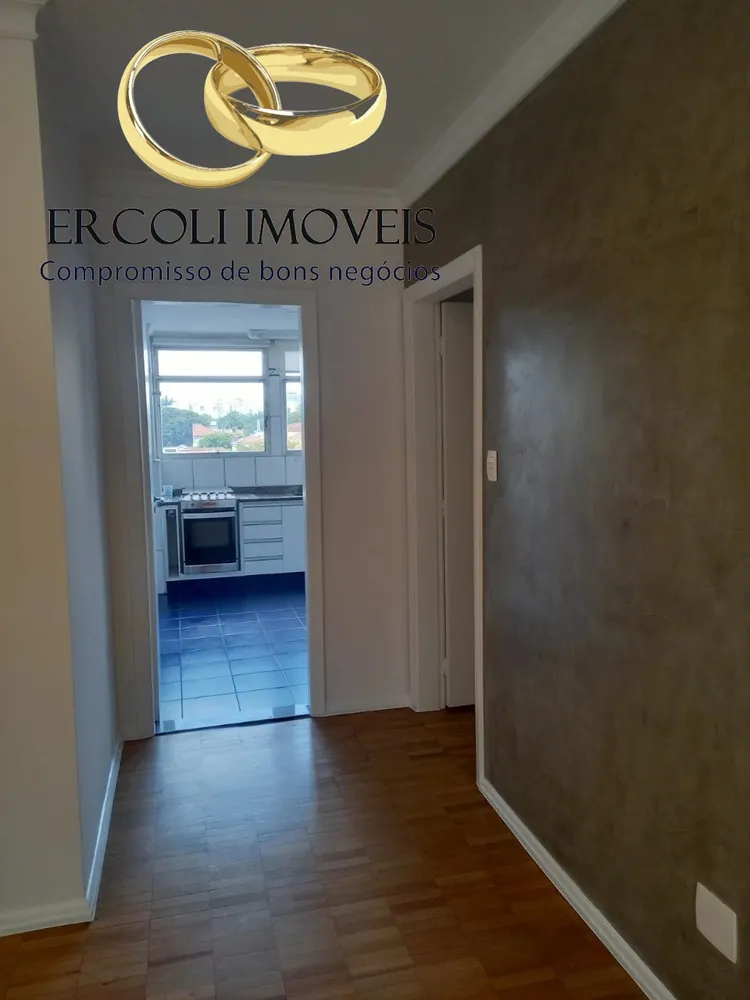 Apartamento, 2 quartos, 110 m² - Foto 7