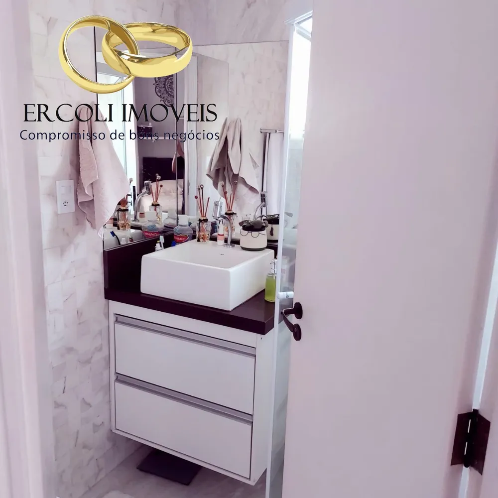Apartamento, 2 quartos, 63 m² - Foto 7