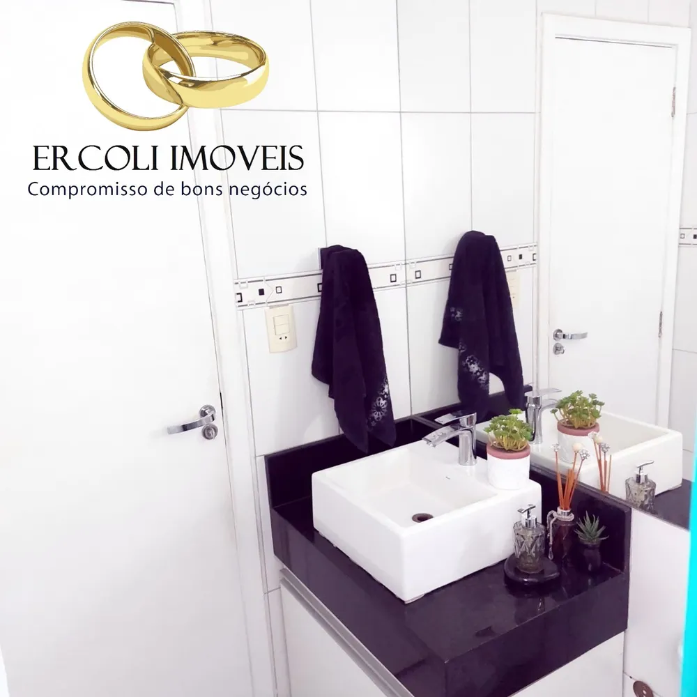 Apartamento, 2 quartos, 63 m² - Foto 12
