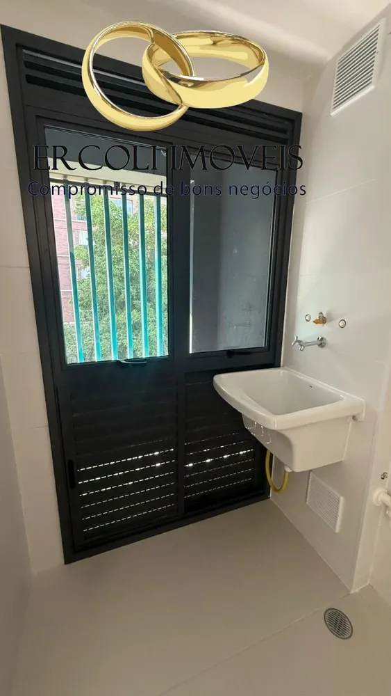 Apartamento, 2 quartos, 71 m² - Foto 7