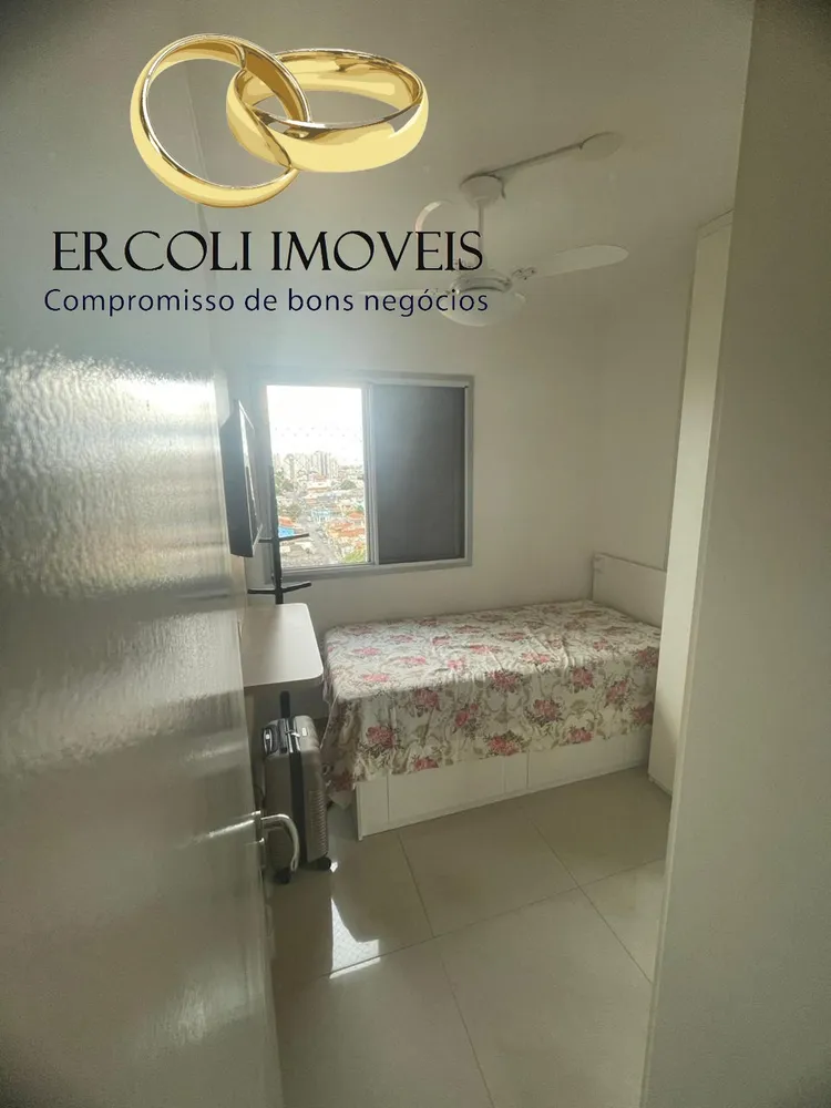 Apartamento, 3 quartos, 62 m² - Foto 16