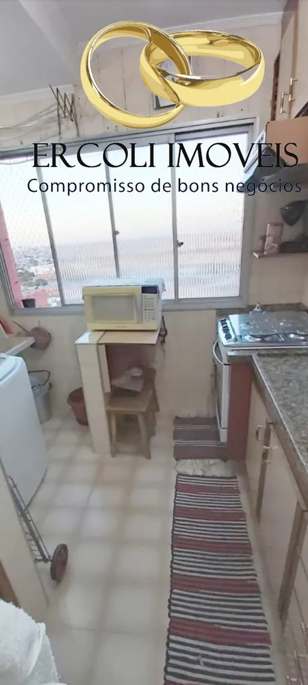 Apartamento, 2 quartos, 56 m² - Foto 21