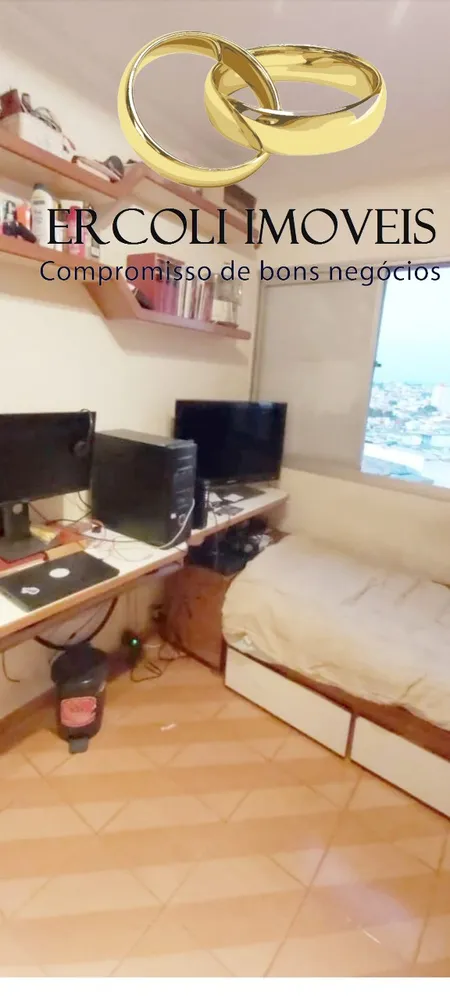 Apartamento, 2 quartos, 56 m² - Foto 17