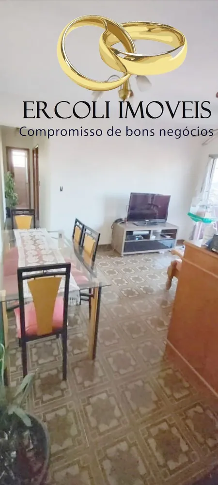 Apartamento, 2 quartos, 56 m² - Foto 16